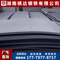廠家直銷(xiāo) 420不銹鋼板 3cr13鏡面板 拉絲不銹鋼 不銹鋼板材