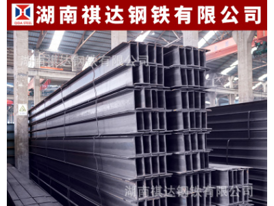 廠家直銷 軋制H型鋼 國標(biāo)Q345Bh型鋼 建筑支撐房梁用H型鋼材