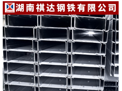 現(xiàn)貨供應(yīng) 國標(biāo) q235專業(yè)生產(chǎn)C型鋼內(nèi)卷邊來圖來樣定制