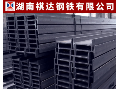 廠家直銷規(guī)格齊全熱軋礦用工字鋼q235橋梁鋼結(jié)構(gòu)工字鋼材價格優(yōu)惠