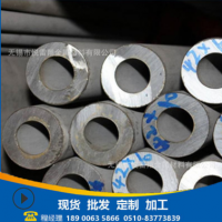 現(xiàn)貨310S不銹鋼管 316L不銹鋼管 耐高溫耐腐蝕 可零切