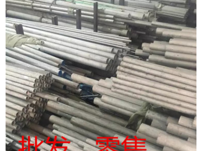 現(xiàn)貨直銷，310S耐高溫不銹鋼無(wú)縫管 可零切