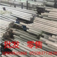 現(xiàn)貨直銷，310S耐高溫不銹鋼無(wú)縫管 可零切