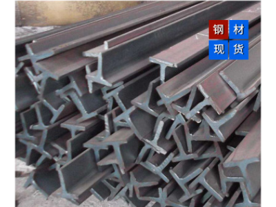 T型鋼現(xiàn)貨 鋼結(jié)構(gòu)T型鋼加工 T型鋼規(guī)格 T型鋼檁條Q355B型鋼批發(fā)
