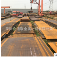 舞鋼12Cr1MoV耐熱合金板 高壓鍋爐用壓力容器板 合金結(jié)構(gòu)鋼板切割