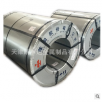 鞍鋼Q235B冷軋板卷 可零售高強(qiáng)度Q235B冷軋開平板