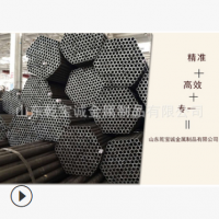 現(xiàn)貨批發(fā)機(jī)械傳動(dòng)用精密無(wú)縫管 大口徑20#精密無(wú)縫管 品質(zhì)保證