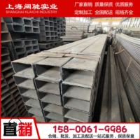 【闊馳專業(yè)】生產(chǎn)方管40*40*2.5黑方矩形管 Q345無縫方管規(guī)格齊全