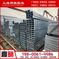 【闊馳專業(yè)】生產(chǎn)方管 40*40*3鍍鋅方管 裝飾幕墻用40*80鍍鋅方管