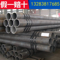 地質(zhì)管 Dz40(50Mn) 地質(zhì)專用無(wú)縫管 D40地質(zhì)管 地質(zhì)無(wú)縫管 廠家