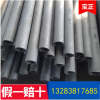廠(chǎng)家直銷(xiāo) 無(wú)縫管不銹鋼鋼管304 外徑51 現(xiàn)貨小口徑厚壁管