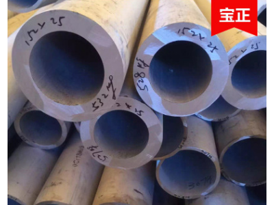 河南鄭州廠家直銷 不銹鋼厚壁管304 外徑260 超大超厚壁管 可零切