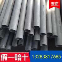 河南鄭州廠(chǎng)家直銷(xiāo) 不銹鋼鋼管304 外徑265超大超厚壁管 可零切