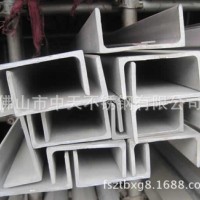 長(zhǎng)期供應(yīng) 國(guó)標(biāo)大型槽鋼 不銹鋼重型藥白拉絲槽鋼 拋光面規(guī)格齊全