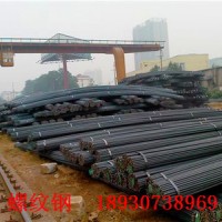 廠家直銷 HRE400三級(jí)螺紋鋼 國(guó)標(biāo)螺紋鋼 螺紋鋼 抗震鋼筋 鋼筋