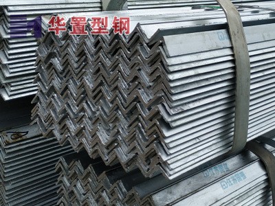 50*5鍍鋅角鋼5# 熱鍍鋅角鋼 5號(hào)國(guó)標(biāo)鍍鋅角鋼 5#中標(biāo)非標(biāo)角鋼