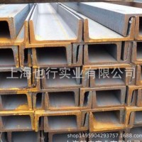 上海國標槽鋼 幕墻工程建筑結構專用槽鋼10#/12#/18#/20#/22#/25#