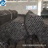 直徑38mm 標(biāo)準(zhǔn)3087中低壓鍋爐管 無(wú)錫萬(wàn)鑄鋼鐵現(xiàn)貨銷(xiāo)售 廠家直銷(xiāo)