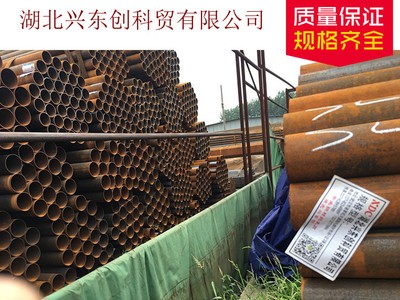 湖北武漢圓鋼管 焊管直縫 腳手架天津邯鄲定尺銷售批發(fā)價價格