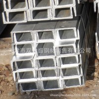 噴漆 涂油 打孔熱鍍鋅日標槽鋼125*65