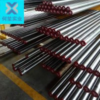 日標SUS316不銹鋼彈簧圓鋼規(guī)格齊全現(xiàn)貨銷售提供質(zhì)保書可廠發(fā)庫提
