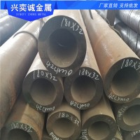 現(xiàn)貨42CrMo合金無(wú)縫鋼管 厚壁鋼管生產(chǎn)廠家 供應(yīng)切割42CrMo合金管