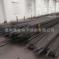 420不銹鋼圓棒 不銹鐵棒材 毛圓 黑棒 量大從優(yōu)