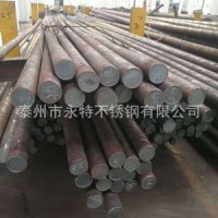 2cr13不銹鋼圓棒 黑棒 廠家批發(fā)零售 不銹鐵棒材