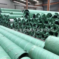 2507不銹鋼管不銹鋼圓管廠家直銷不銹鋼管 2507規(guī)格齊全量大從優(yōu)