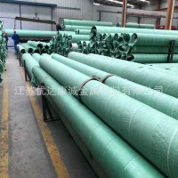 310S 不銹鋼管不銹鋼圓管廠家直銷 不銹鋼管201規(guī)格齊全 量大從優(yōu)