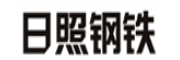 日照鋼鐵