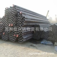 蘇州廠家批發(fā)山東20#無縫管 Q345低合金無縫鋼管45#碳鋼管