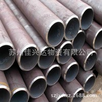 蘇州供應(yīng)219*6包鋼無縫鋼管冷拔異性無縫鋼管20#流體厚壁無縫管