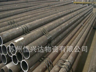 蘇州上?，F(xiàn)貨供應(yīng)20#流體無縫鋼管 45#鍋爐管 包鋼厚壁無縫管