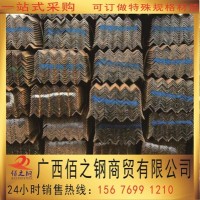 角鋼 角鐵 鋼材批發(fā)零售