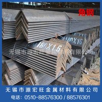熱鍍鋅角鋼 鍍鋅三角鐵 規(guī)格齊全3 4 5號 30*30 40*40 50*50