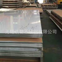 太鋼現(xiàn)貨 ASTM美標316L不銹鋼板材 耐高溫爐用310S不銹鋼板