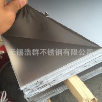 現(xiàn)貨定做304不銹鋼合紋板 8k鏡面噴砂板 316不銹鋼古銅玫瑰金板