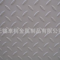 供應(yīng)不銹鋼304防滑耐壓剪折花紋板定制壓花不銹鋼耐高溫花紋板