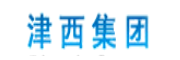津西