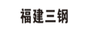三鋼