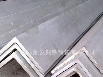 廠家直銷 角鋼 鍍鋅角鋼 熱鍍鋅角鋼 量大價格優(yōu) 現(xiàn)貨