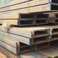 現(xiàn)貨銷售 Q235E槽鋼 耐低溫槽鋼 Q235E槽鋼 價(jià)格優(yōu)惠