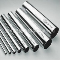 現(xiàn)貨304衛(wèi)生級不銹鋼管 高精度304拋光不銹鋼衛(wèi)生級管 焊接管批發(fā)