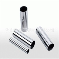 現(xiàn)貨供應(yīng)304不銹鋼圓管 焊管 機(jī)械用管 鏡面 規(guī)格齊全