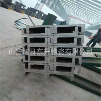 叉車C型門架槽鋼 C160A叉車門架導(dǎo)軌 叉車滑架 叉車復(fù)合軸承