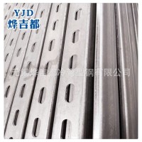 型鋼生產(chǎn)光伏支架C型鋼抗震支架C型鋼支持定制量大從優(yōu)