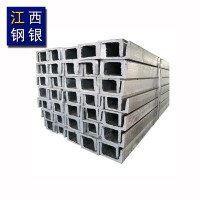 【極速發(fā)貨】熱鍍鋅槽鋼 鍍鋅槽鋼 槽鋼 8#10#12# Q235 國標