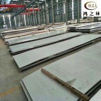 廠價(jià)銷售 太鋼304不銹鋼板 304熱軋板卷 開平定尺 激光切割