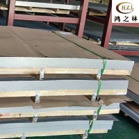 廠價(jià)直銷 太鋼不銹鋼板 啞光不銹鋼板 304冷軋板 量大優(yōu)惠